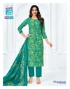 Priyalaxmi Vol 41 By Mcm Cotton Printed Kurti With Bottom Dupatta 
